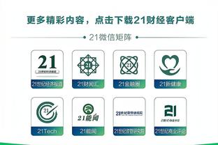 free bonus codes for existing customers 2022 Ảnh chụp màn hình 4